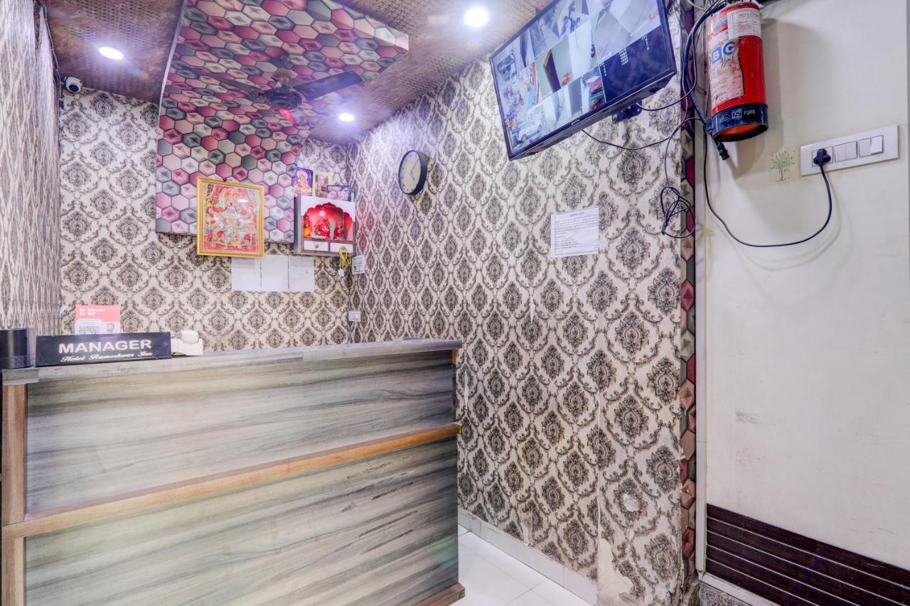 Hotel O Rameshwar Muthiganj Экстерьер фото